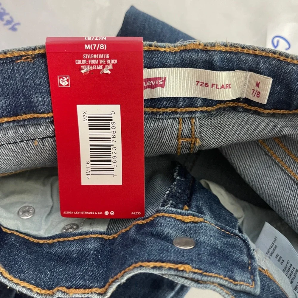 Levis Youth Flare Jeans Medium Wash‎ Denim Pants 726 Flare Size M 7/8 NWT